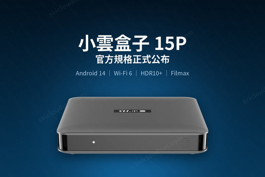 SVICLOUD 15P | svicloudnet.com