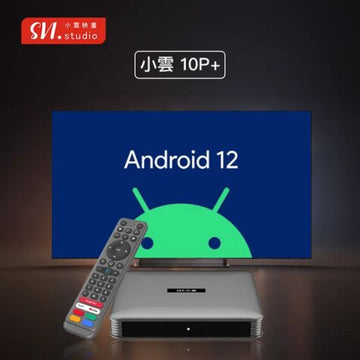 SVICLOUD 10P+ 小雲盒子 TV Box | Android 12 | 4+64GB