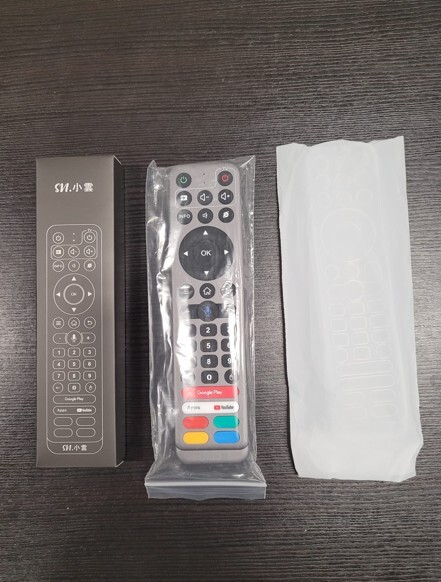 svicloud-10p-remote-control svicloud-10p-remote-control