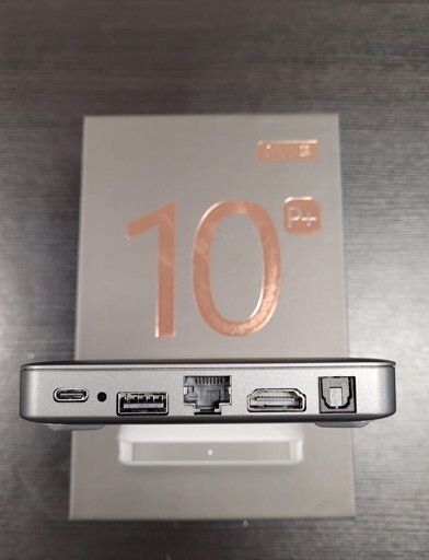 svicloud-10p-unbox