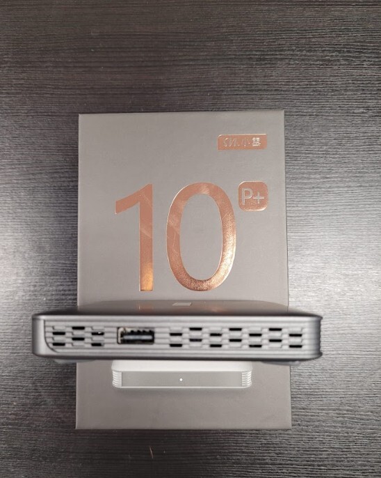 svicloud-10p-unbox